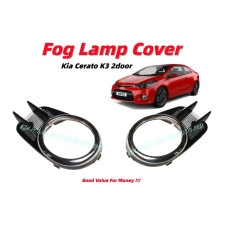 Fog Lamp Cover
